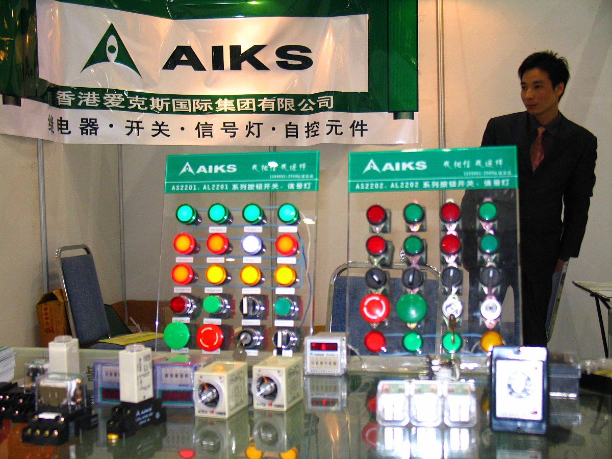 51单片机继电器程序