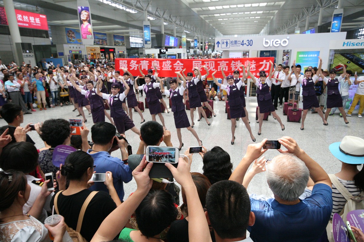 南京2022年铁路学校报名方式-怎么样