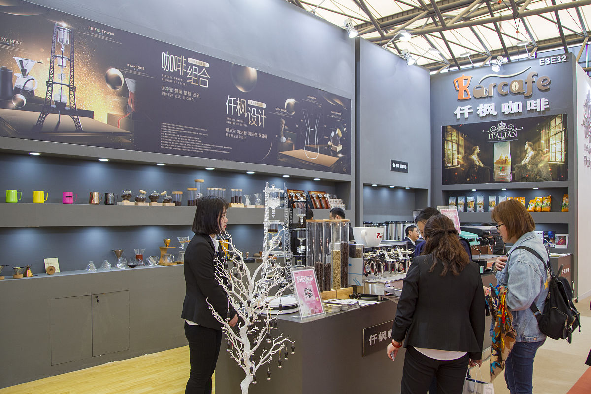 上海国际酒店及餐饮业博览会邀请函 | 探索开水器科技创新