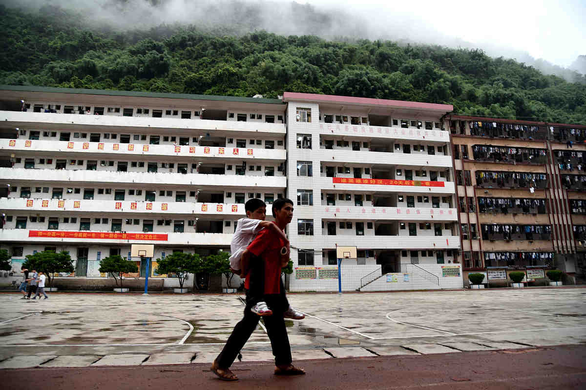 赫章县平山农业技术高级中学是公立学校吗？