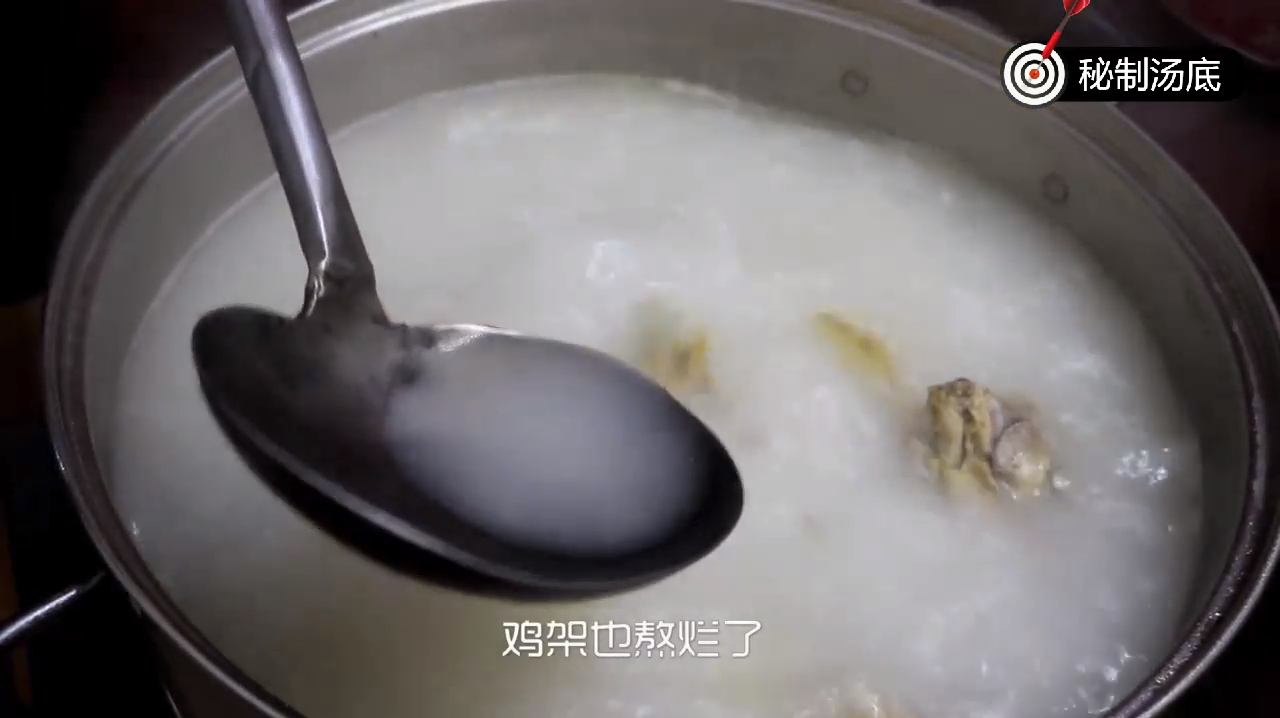 老师傅教你高汤熬法,学会做米线、酸辣粉、面条、火锅味道都很棒