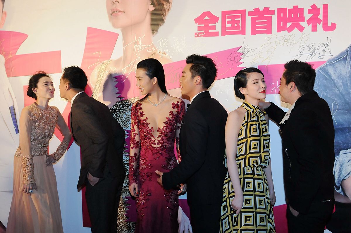 2014年01月21日,北京,电影《前任攻略》首映红毯.王丽坤 韩庚 姚星彤 