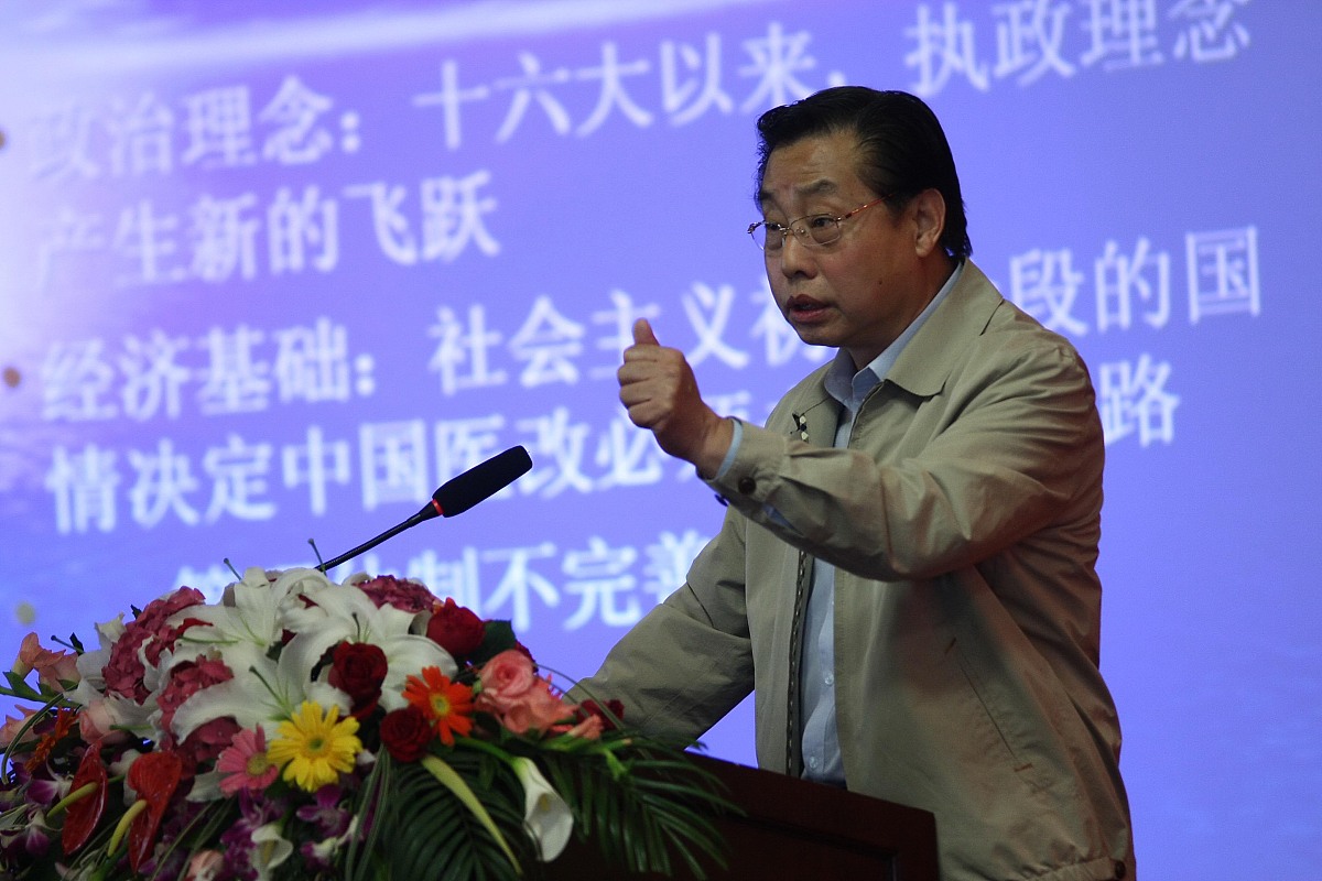 重庆能源职业学院药品营销与管理专业招生 - 2020年