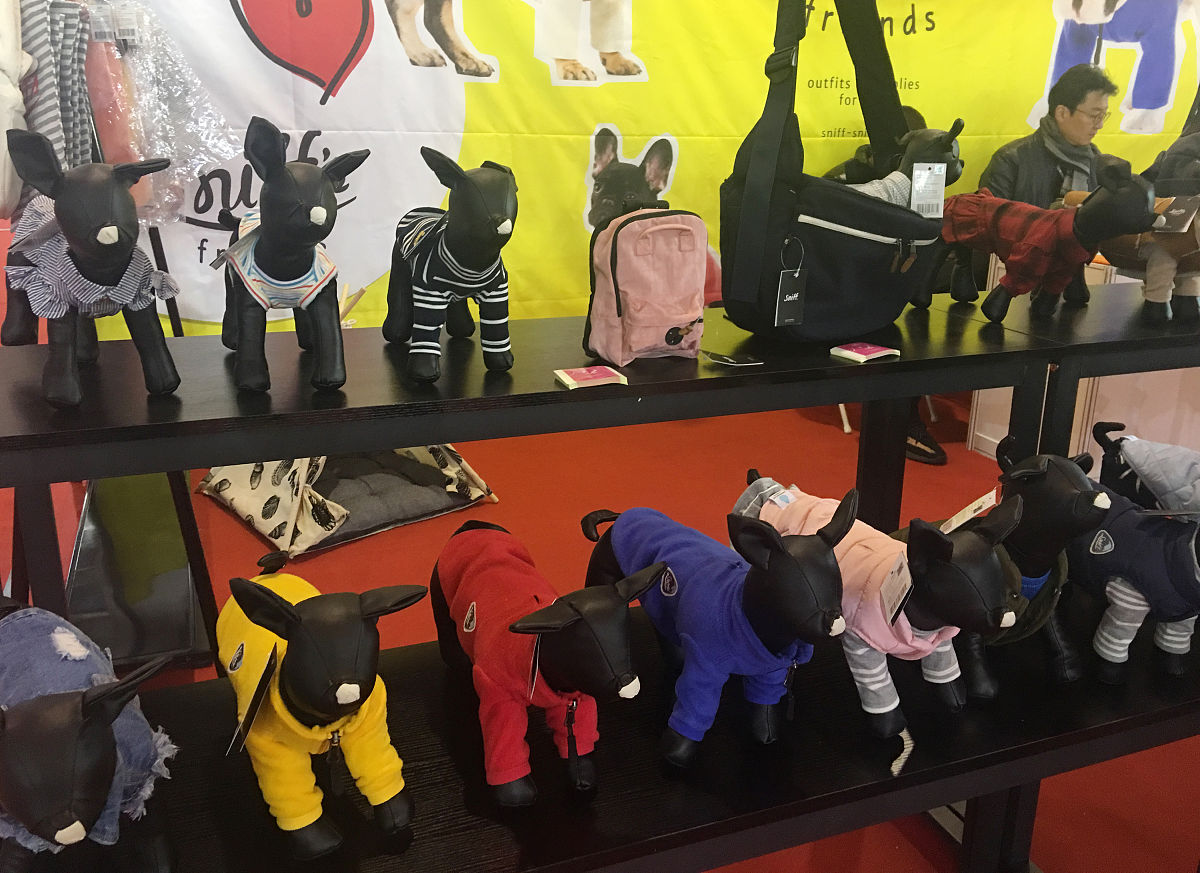 Toy Shih Tzu Dogs Wholesale Inquiry - [Your Company Name]