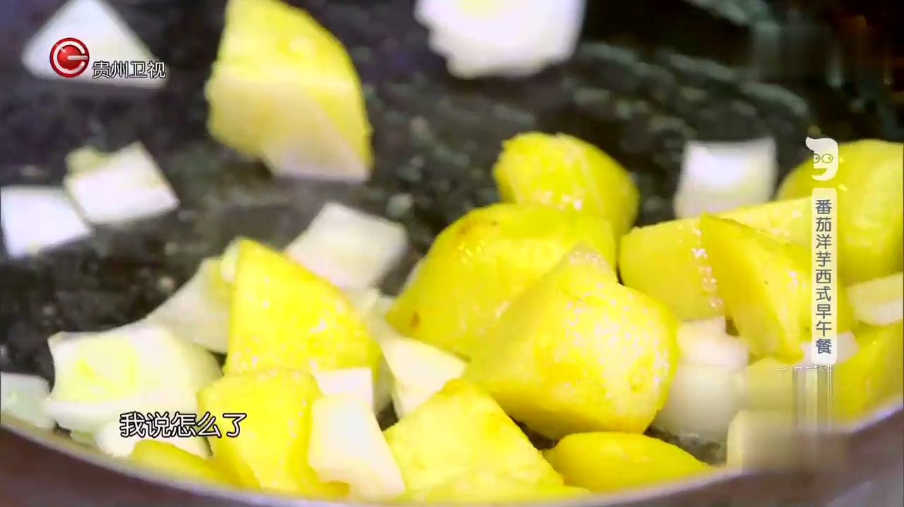 非常简单易学的西式早午餐,营养均衡懒人必学一道菜