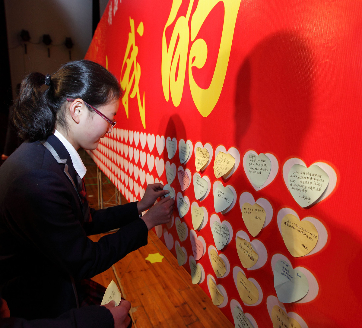 中小学德育工作指南实施方案 - 培养全面发展人才