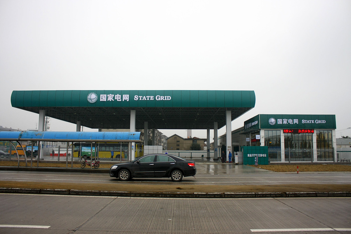 220V交流电频率是多少？ - 常见家用电频率介绍