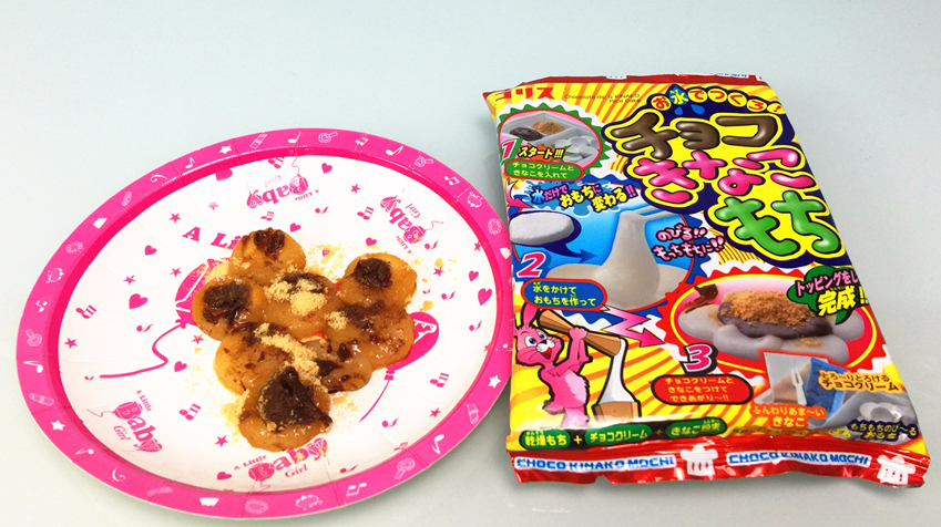日本食玩包可食黄豆巧克力糯米糍制作试吃