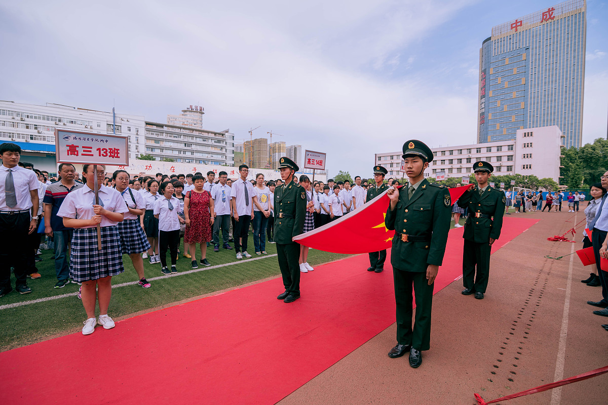河南经贸职业学院报关与国际货运专业怎么样？好学吗？就业前景如何？