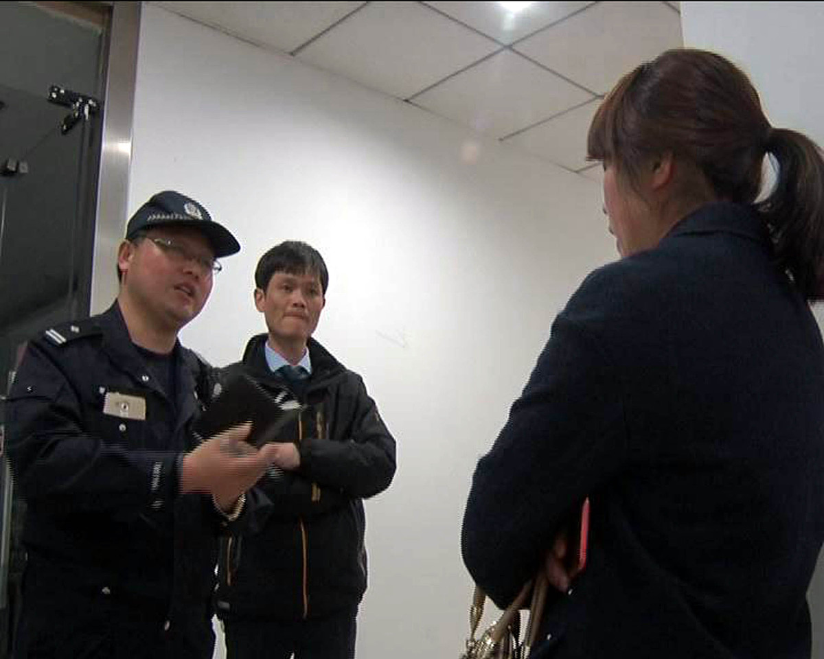 现需要对监狱民警失职失责问题开展调研工作请调研方案