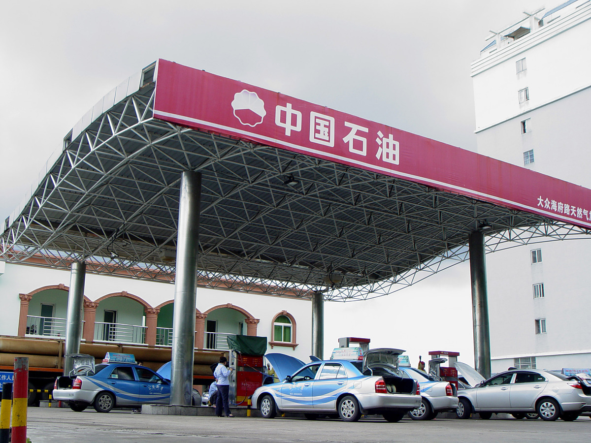 特征污染物甲烷的中国国家排放标准