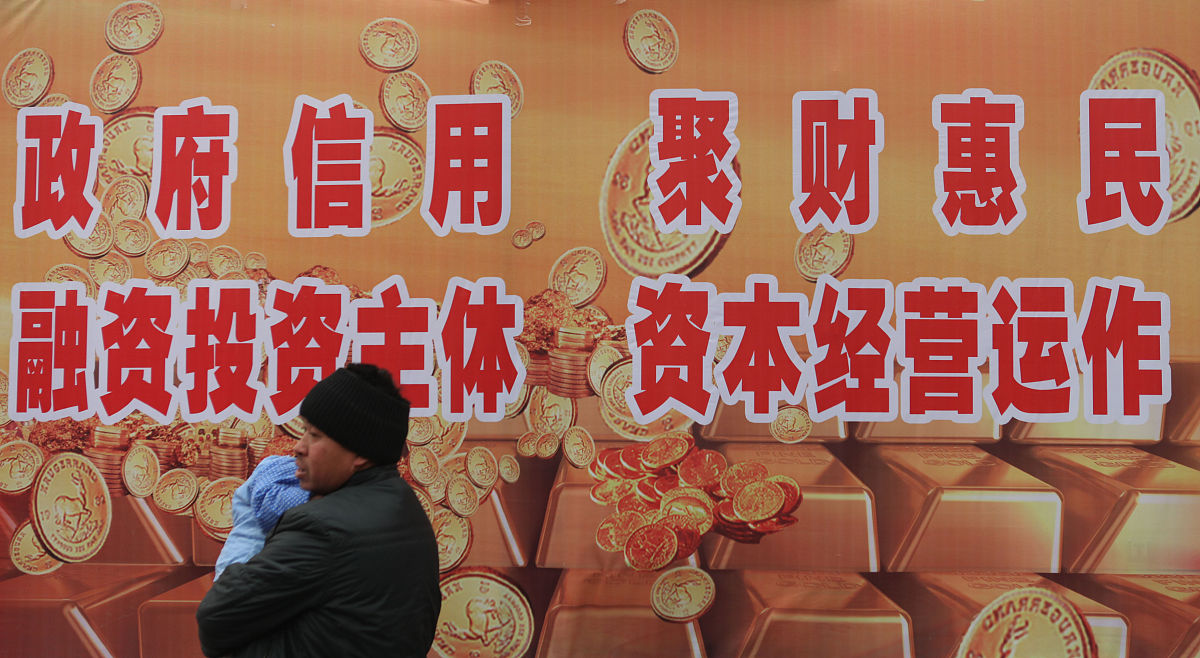 乾县联社存款反洗钱宣传方案