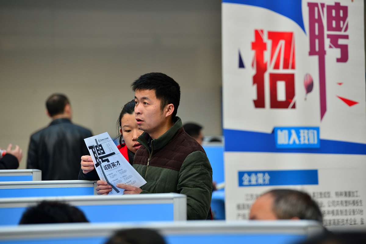 什么公司需要招标采购岗职工
