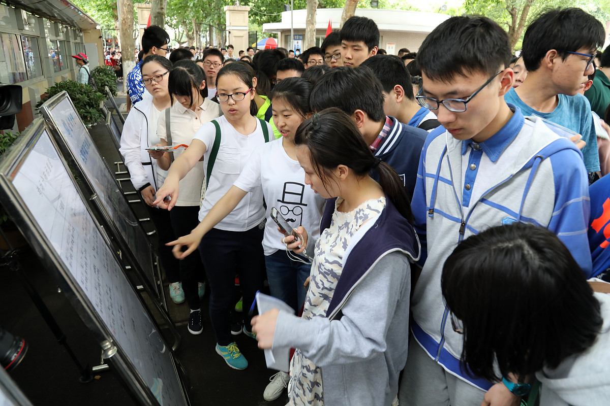 贵州2023年初中生上轨道交通学校