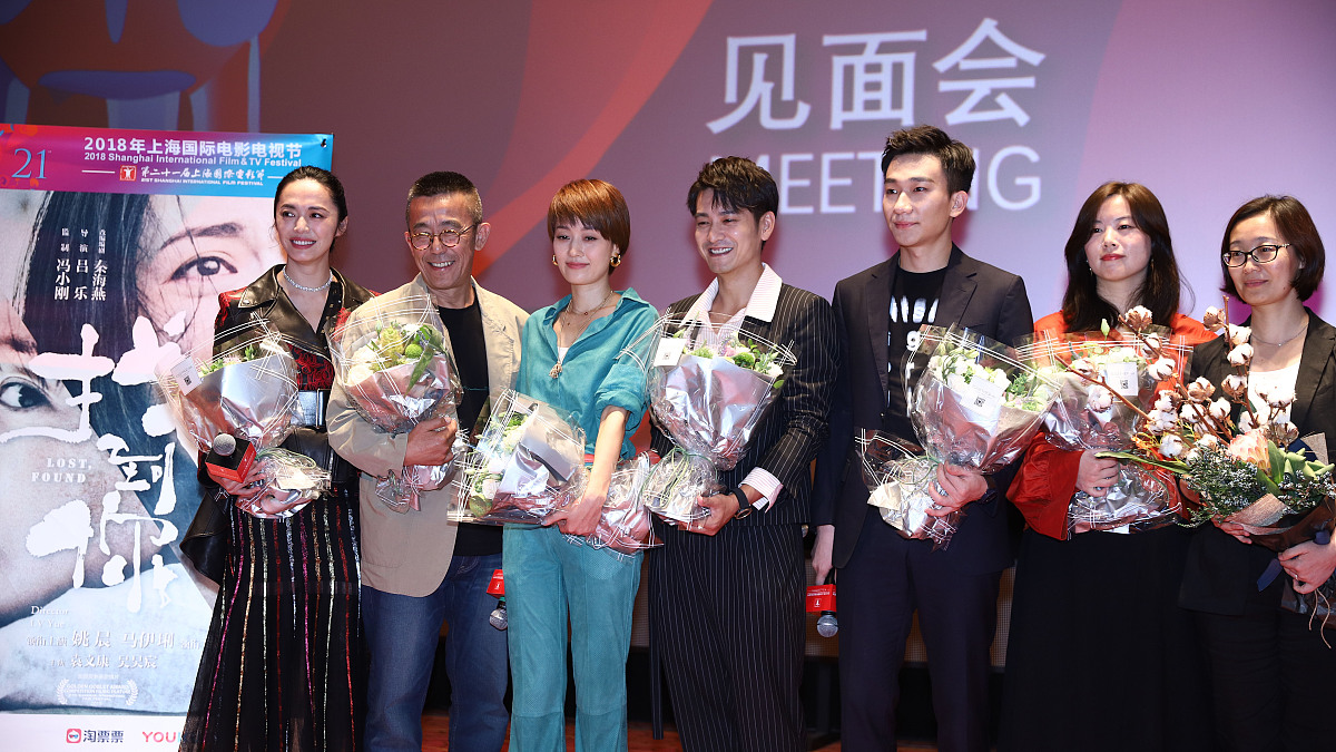 终于找到你了应该怎么回复对方回答及拓展