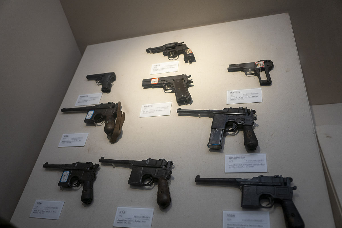 PPSh-41 Submachine Gun: History, Specs & Legacy