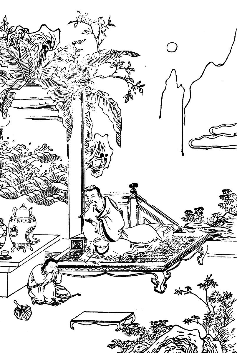 将三月七日沙湖道中遇雨雨具先去同行皆狼狈余独不觉已而遂晴故作此词莫听穿林打叶声何妨吟啸且徐行竹杖芒鞋轻胜马谁怕一蓑烟雨任平生料峭春风吹酒醒微冷山头斜照却相迎回首向来萧瑟处归去也无风雨也无晴改编成歌词