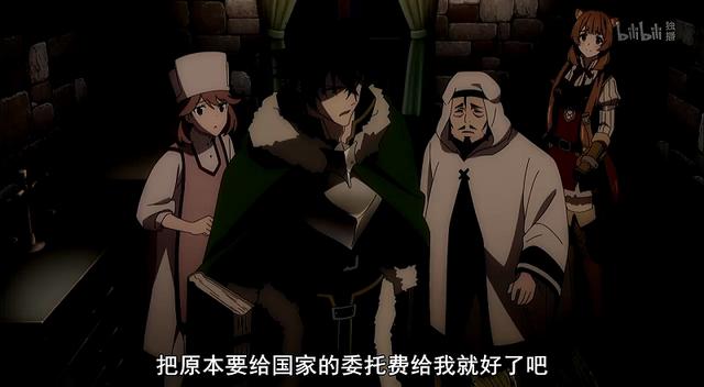 盾之勇者成名录简评:一个不想干销售的客服不是个好勇者