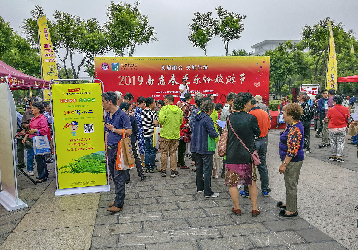 快速提升旅游景区游客量的方法：实用指南