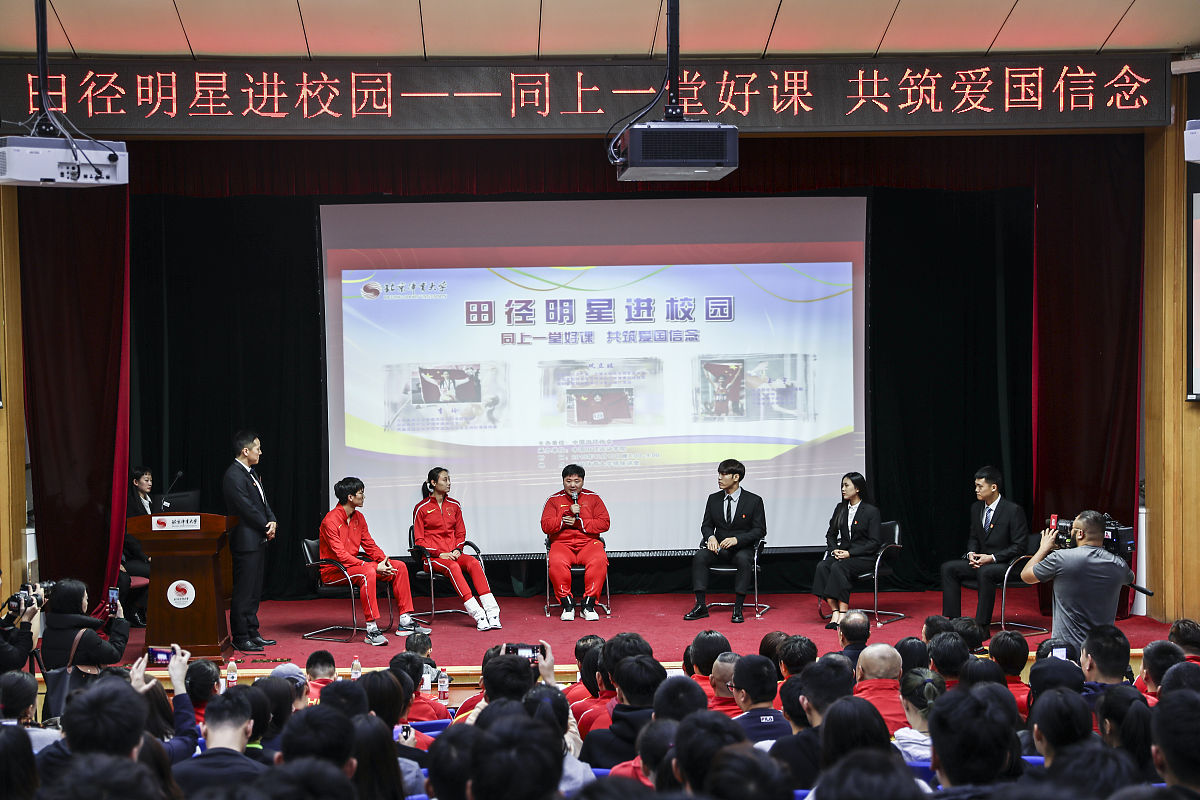 《徐州教育》文章作者是谁啊回答加拓展。 《徐州教育》文章作者是谁啊回答加拓展。