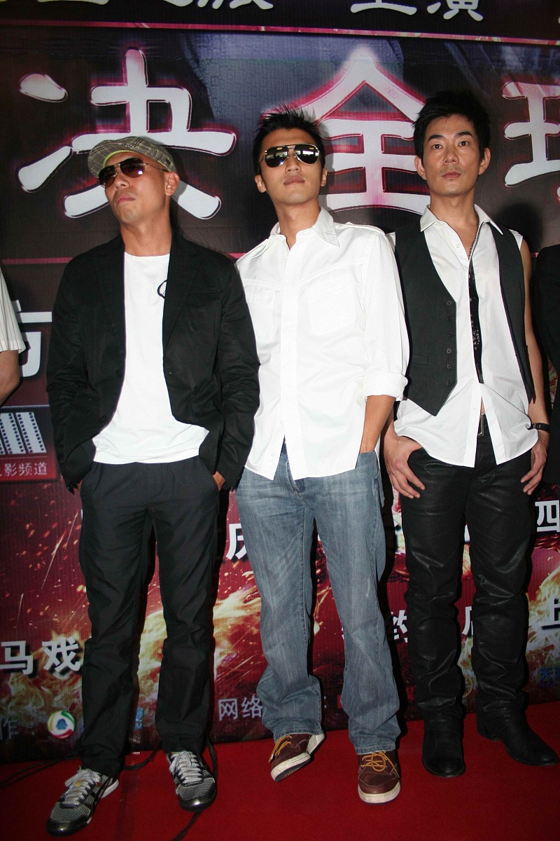 2008年7月16日,上海,动画电影《风云决》上海举办全球首映典礼.林超贤
