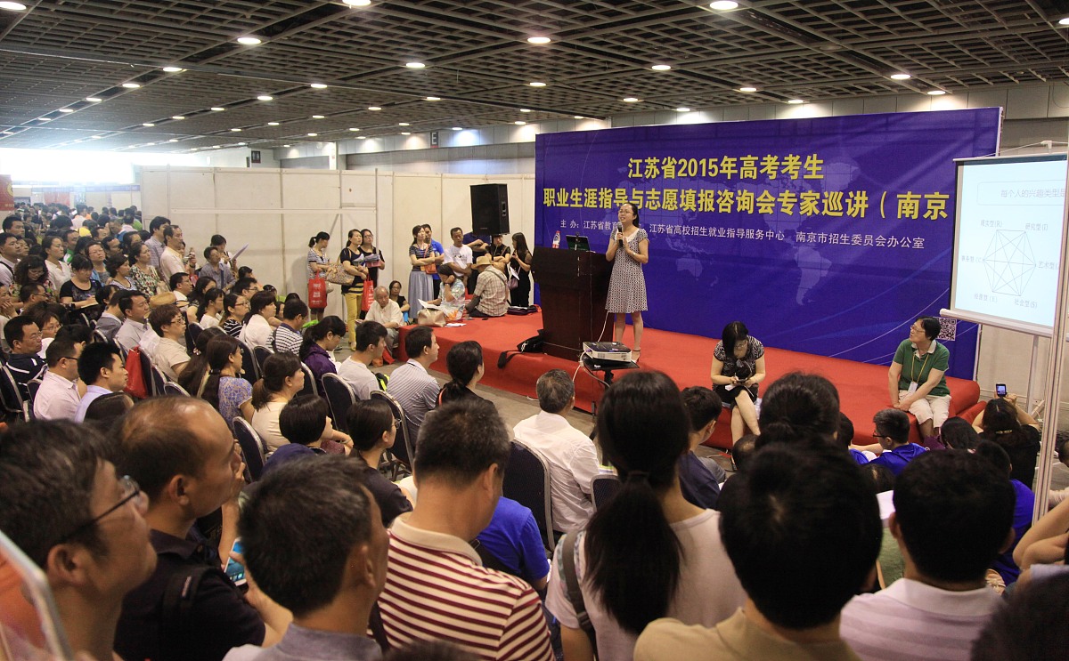 请写经济方向的学术讲座的观后感越长越好