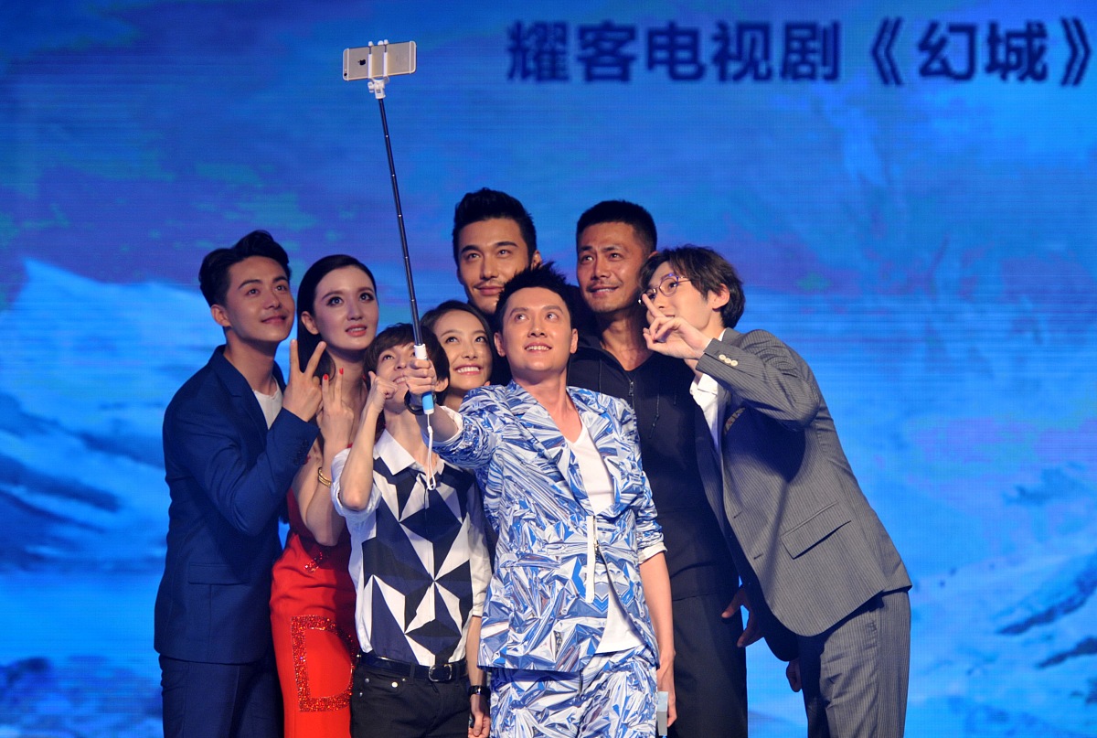 2015年08月12日,北京,改编自同名小说的电视剧《幻城》举办开机发布会