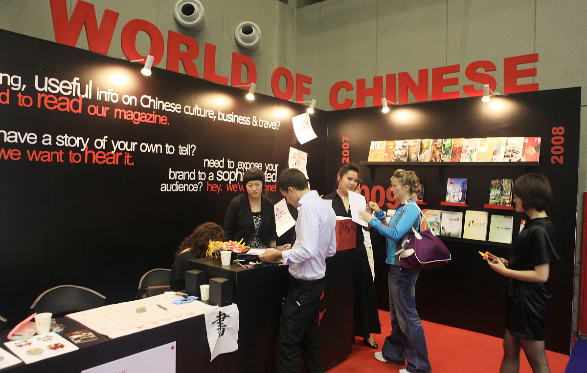 2021年云南曲靖市工商技术学校普通中专专业及介绍