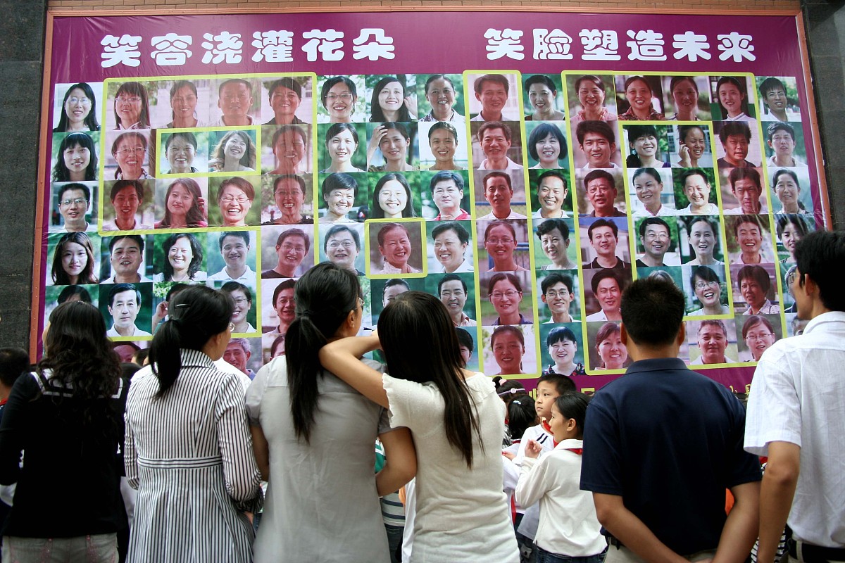 安徽徽州学校办学层次是什么