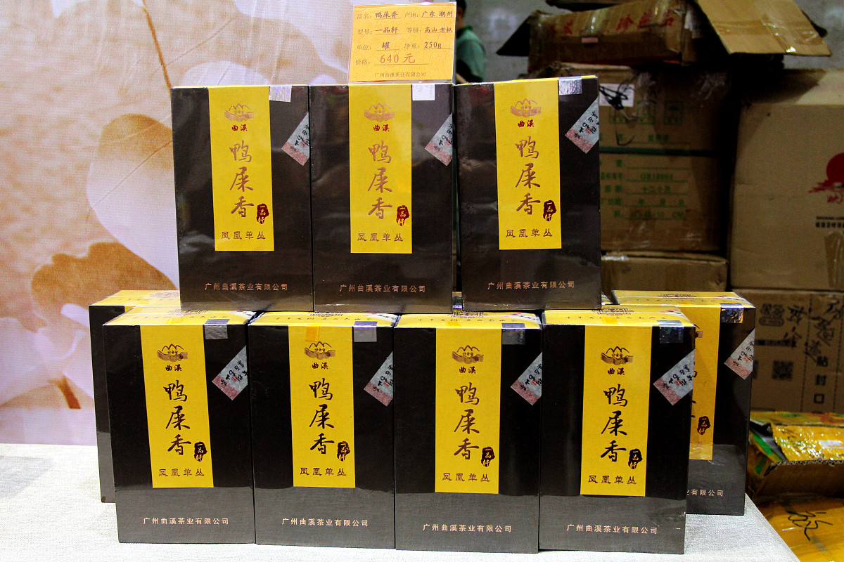 茶取名两个字10个好听的名字，好记又大气！