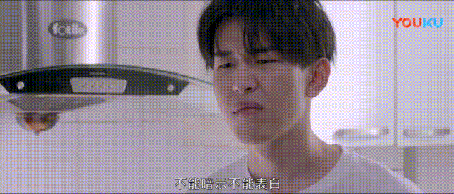 姨母心笑了！少女心炸了！開年第一波砒霜牌狗糧，這部劇承包了