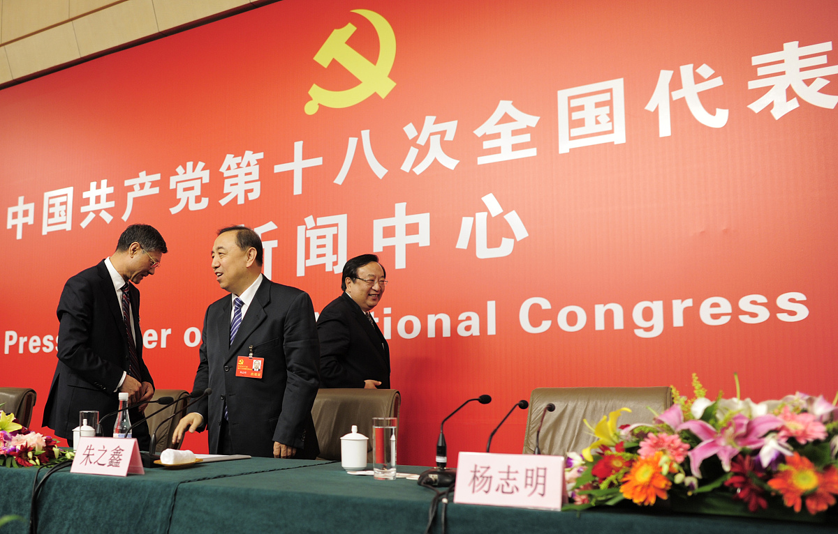 海南医学院劳动与社会保障专业怎么样？优势、发展前景及就业方向