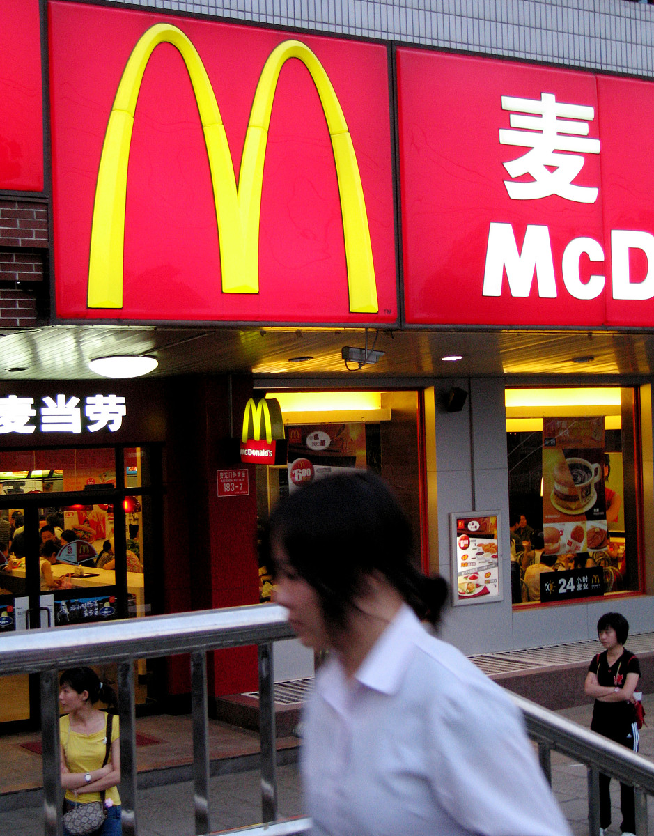 如何开一个淘宝网店