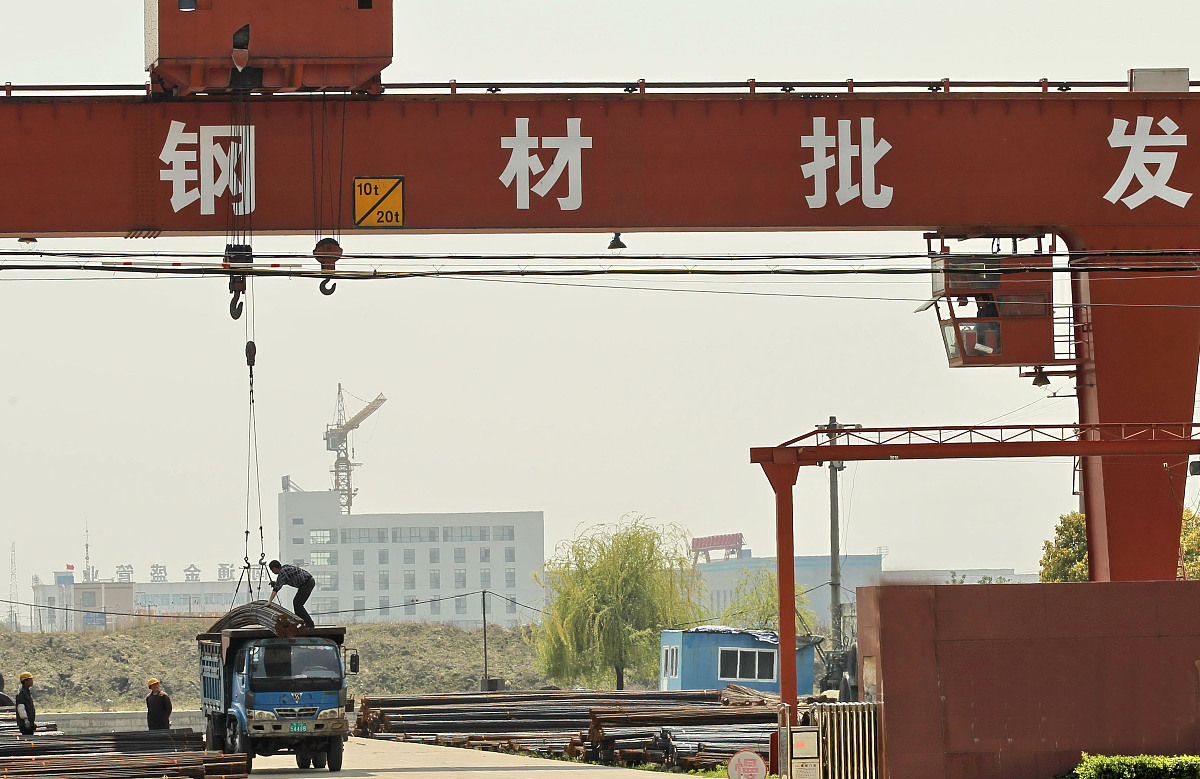 1Cr17Ni4Cu4Nb 是什么类型的钢材？