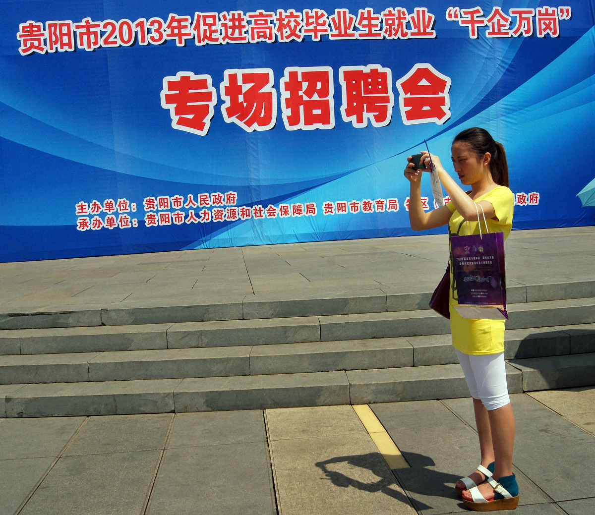 贵阳铁路学校2021年就业率高达95%：专业设置齐全，师资力量强大