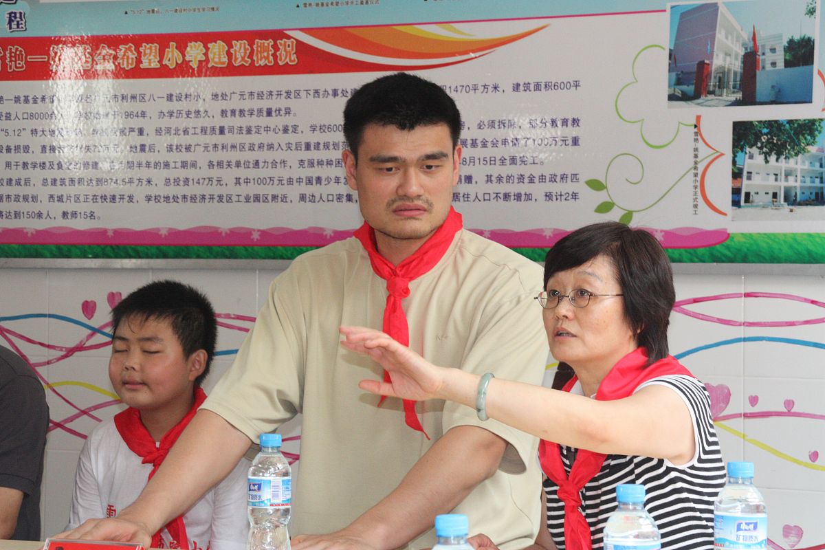 高颂：致敬人民教师楷模高小超
