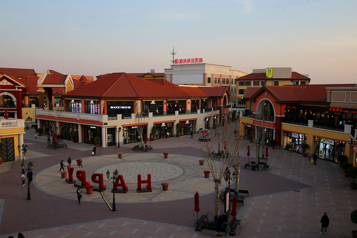 幼儿园融合教育 | 灵活化教学策略激发学习热情