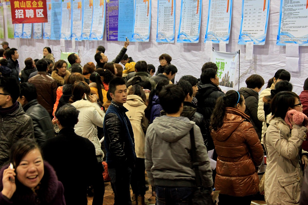 毕节信息工程学校2022年计算机平面设计专业招生简章