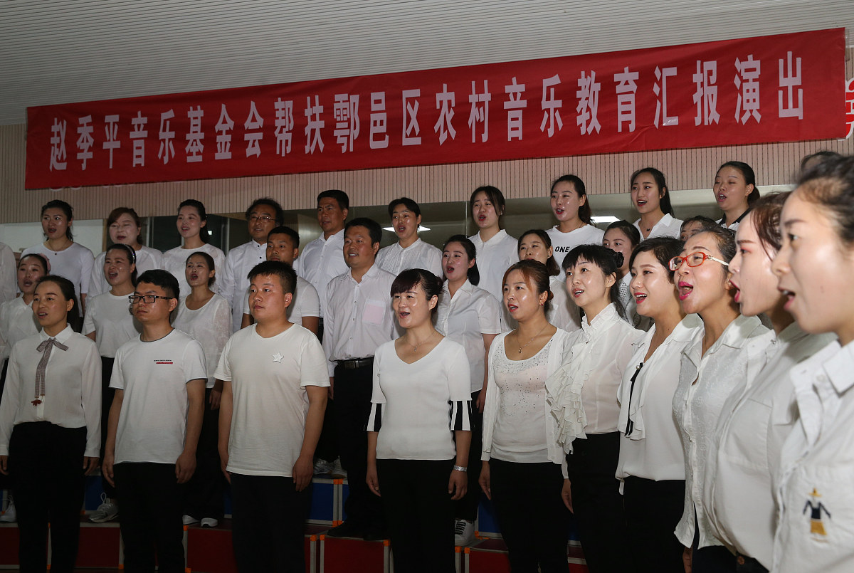 威海市水产学校：专业性引领农村经济综合管理