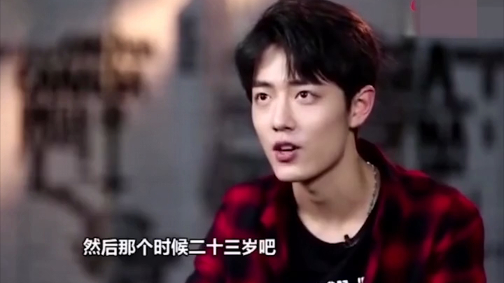 林秋楠压腿疼哭视频