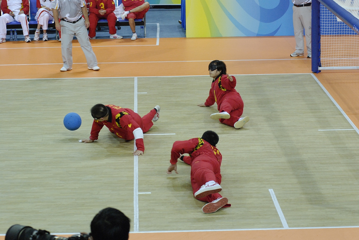 2008年9月13日,北京理工大学体育馆,08残奥盲人门球男子半决赛,中国vs
