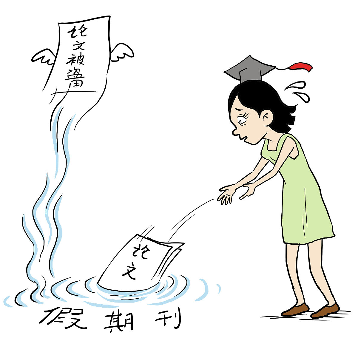 《Journal of Metamorphic Geology》期刊推荐理由：地质学研究者的首选