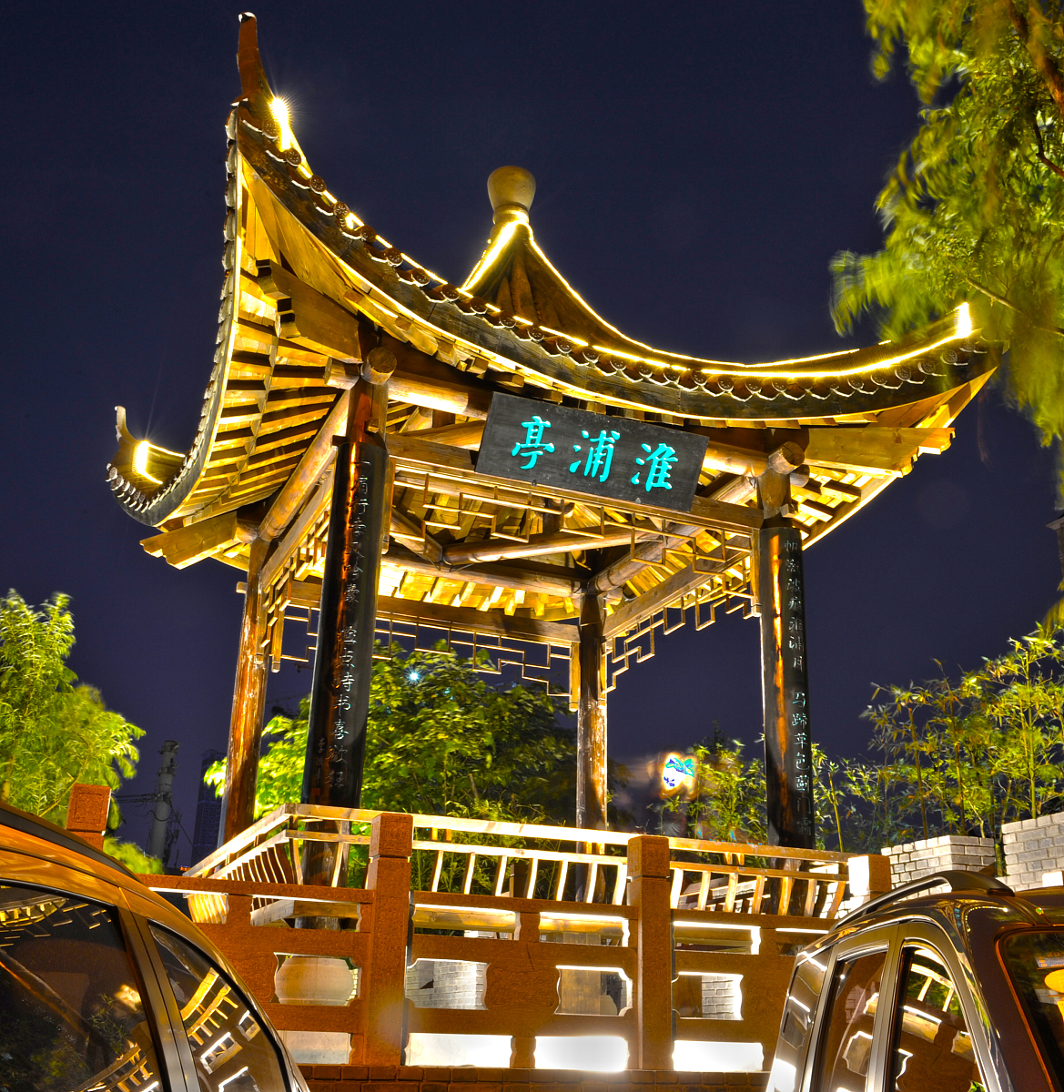 达州凤凰职业技术学校旅游管理专业未来发展前景分析