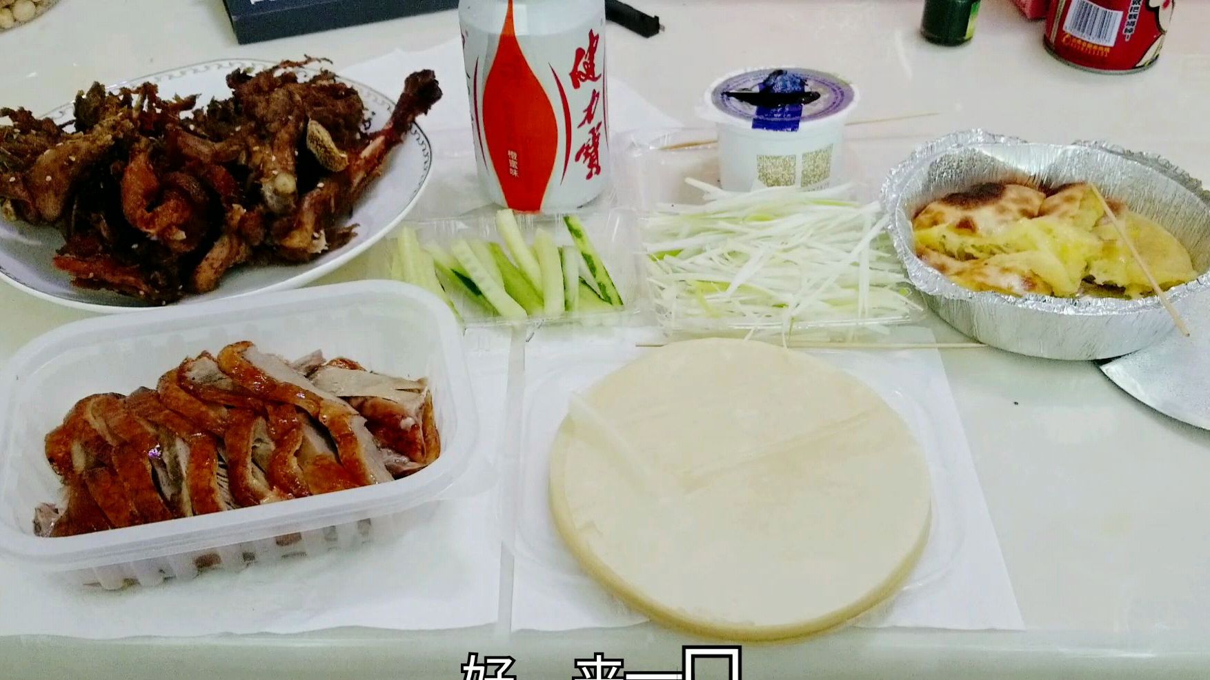 外卖76元“芝士榴莲饼”套餐,手掌大小,同样价格能买到北京烤鸭
