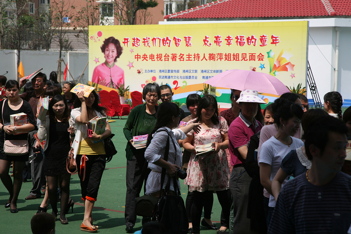 成都幼儿师范学校2021年秋季招生问答 - 报名流程、学费、师资等