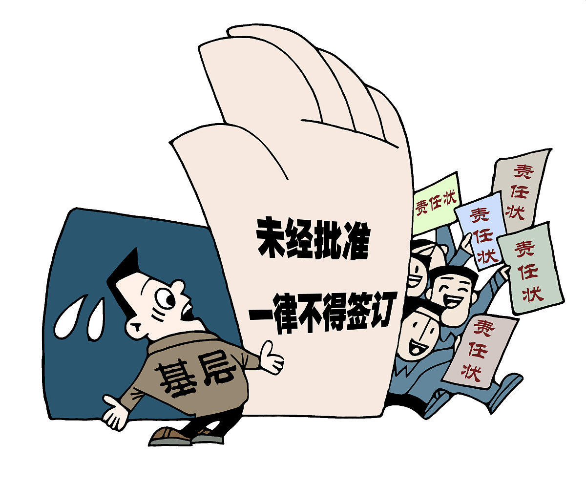 被减数不变，减数增大，差会变小：数学解释及生活案例