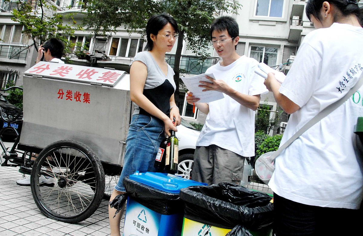 云南民族大学环境工程专业怎么样