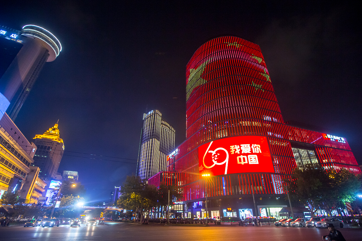 我爱你，祖国：深情告白祖国山河、历史文化和人民