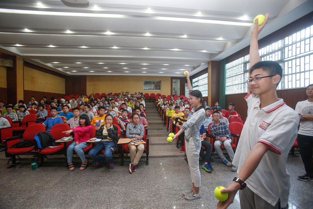 积极心理视野下高职心理健康教育体验式教学的实践探索项目的研究目的和意义