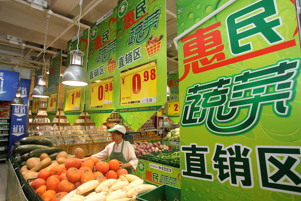 白酒食品安全宣教会心得体会：300字感悟与反思